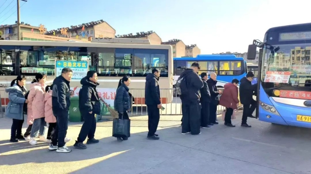 拉斯维加斯9888(中国)国际有限公司