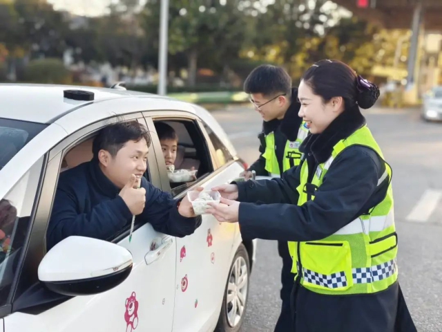 拉斯维加斯9888(中国)国际有限公司