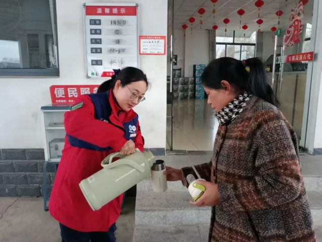 拉斯维加斯9888(中国)国际有限公司