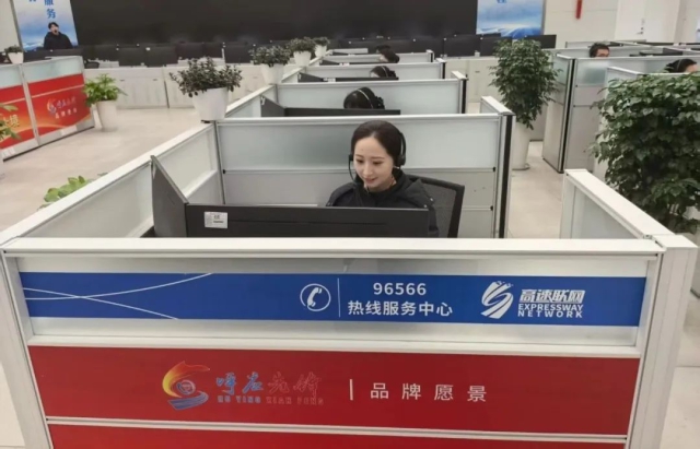 拉斯维加斯9888(中国)国际有限公司