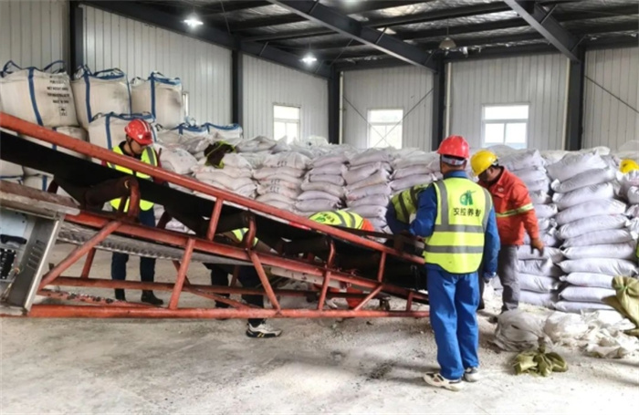 拉斯维加斯9888(中国)国际有限公司