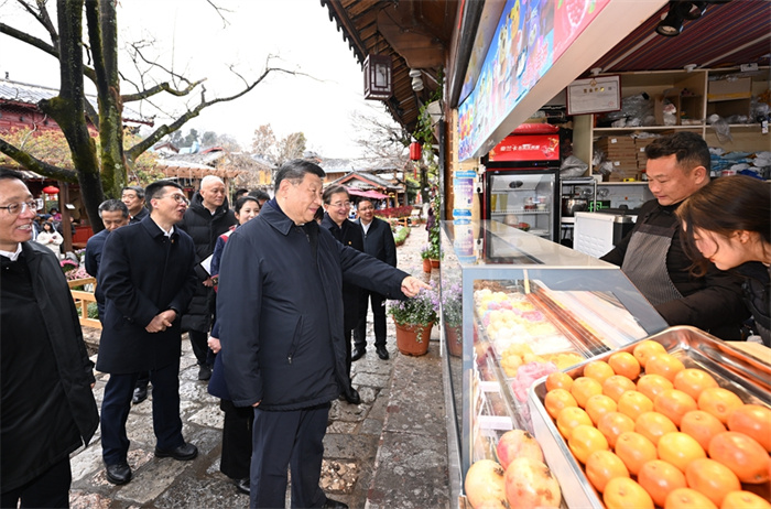 拉斯维加斯9888(中国)国际有限公司