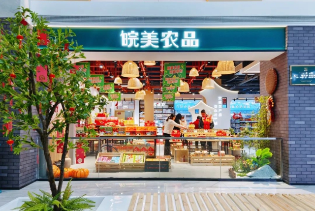 拉斯维加斯9888(中国)国际有限公司