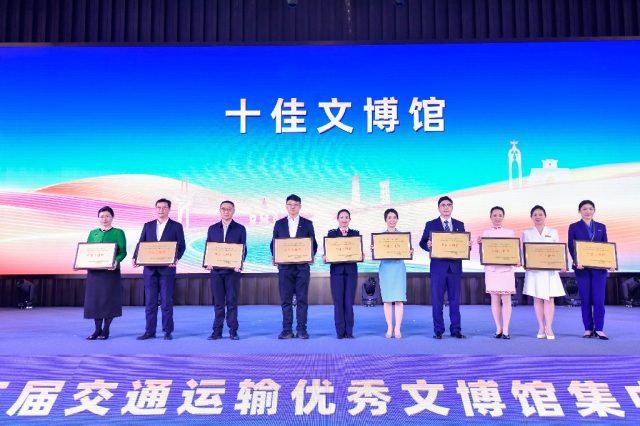 拉斯维加斯9888(中国)国际有限公司