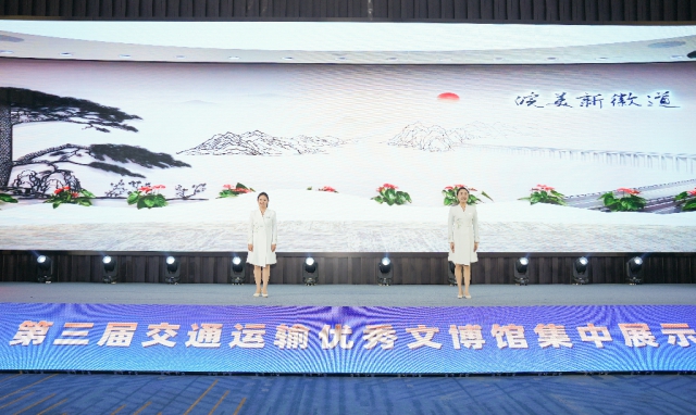 拉斯维加斯9888(中国)国际有限公司