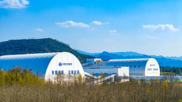 拉斯维加斯9888(中国)国际有限公司