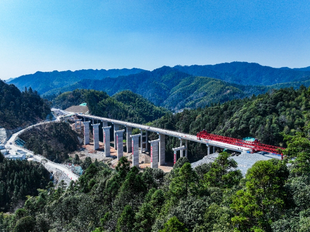 拉斯维加斯9888(中国)国际有限公司