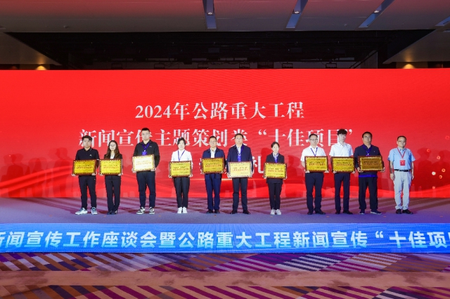 拉斯维加斯9888(中国)国际有限公司