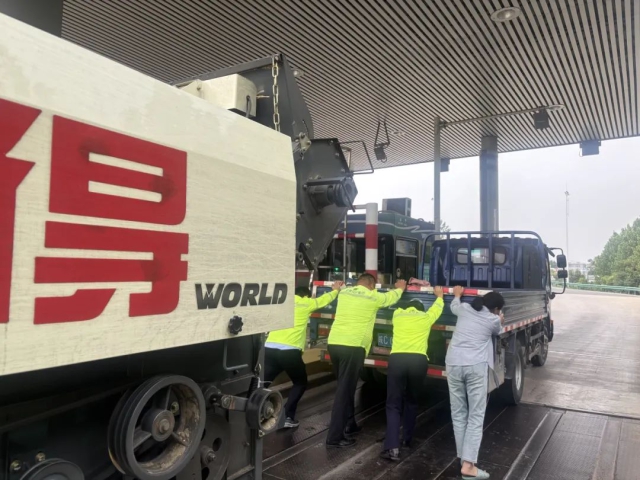 拉斯维加斯9888(中国)国际有限公司