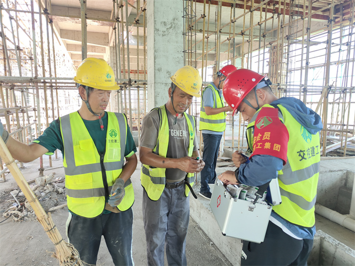 拉斯维加斯9888(中国)国际有限公司