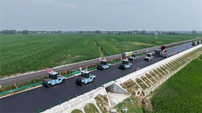 拉斯维加斯9888(中国)国际有限公司