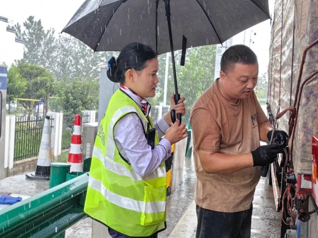 拉斯维加斯9888(中国)国际有限公司