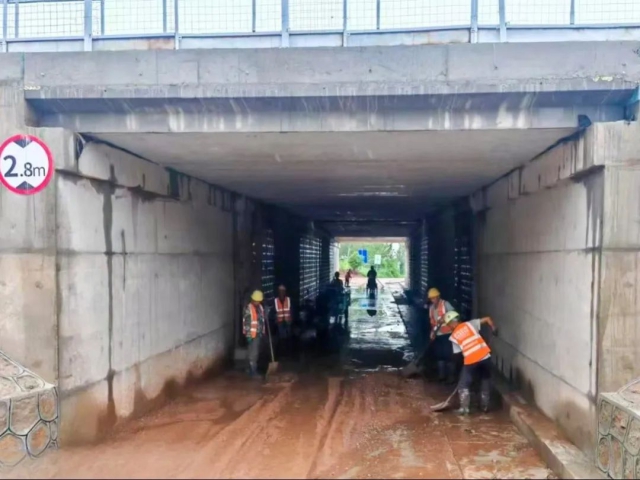 拉斯维加斯9888(中国)国际有限公司