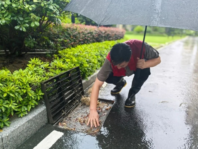 拉斯维加斯9888(中国)国际有限公司